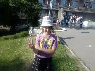 Родничок - 20