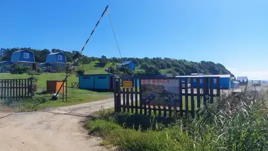Мечта - 5