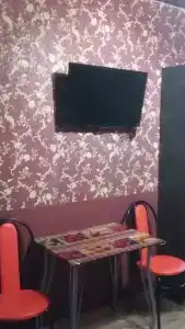 Трест - 17