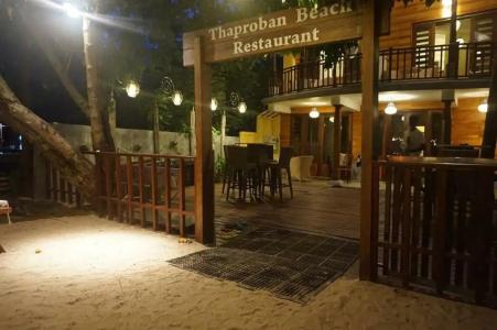 Thaproban Beach House - 90