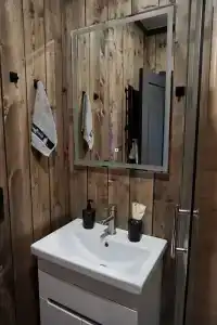 Кроличья нора - 54