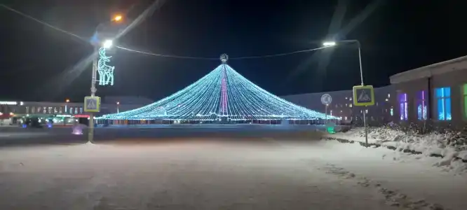 Горняк - 2