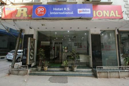 Shivdev International - 2