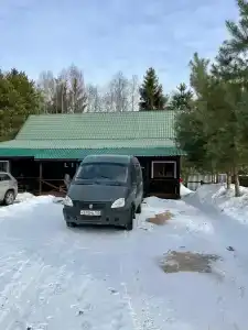 Заповедный край - 50