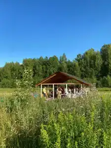 Каникулы на Люнде - 0