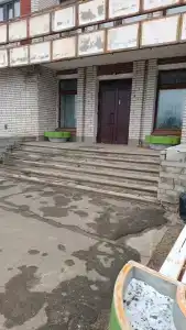 Металлург - 27