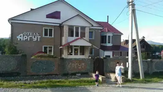 Аргут - 44