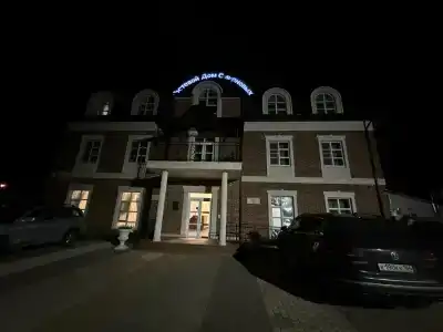 Гостевой дом Смирновых - 14