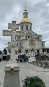 Изумрудный берег - 62
