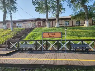 Сказка - 13