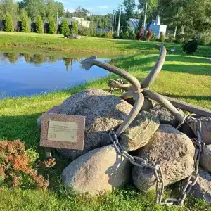 Нотебург - 42