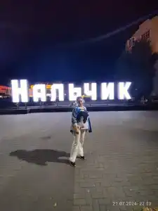 ФКУЗ Санаторий Нальчик МВД России - 45