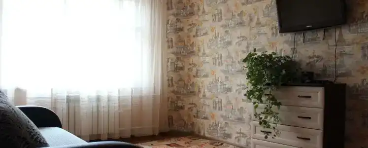 Комфорт - 1