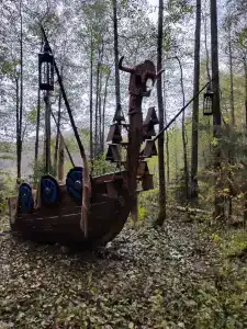 Неясыть - 2