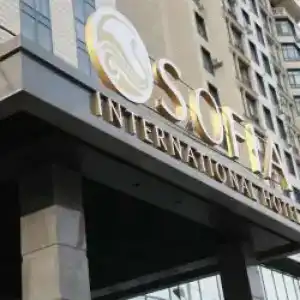 Sofia International - 5