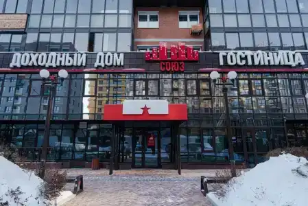 Союз - 0