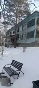 Байкал - 75