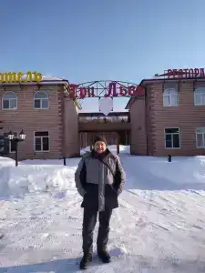 Три Льва - 4