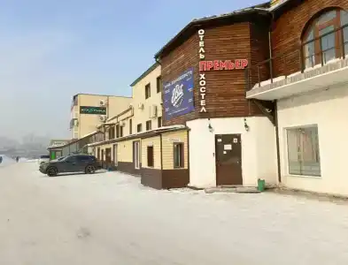 Премьер - 21