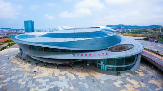 Crowne Plaza Dalian Sports Center, An Ihg - 46