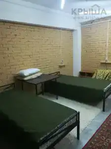 Семейный - 39