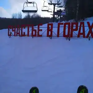 Хороший дом - 17