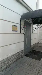 Демократ на Фонтанке, 104 2К - 69