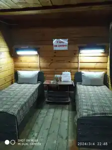 Наш Дворик - 31