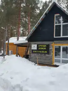 Сосновые дома - 55