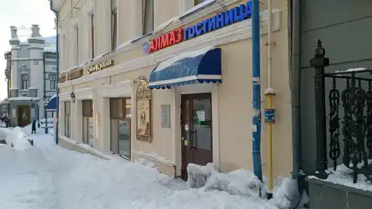 Алмаз - 23