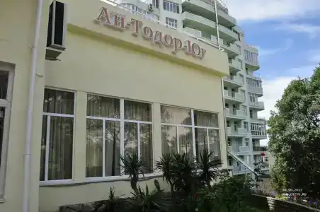 Ай-Тодор-Юг - 10