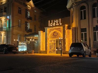 Ideal - 7
