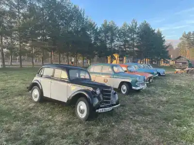 Визит - 1