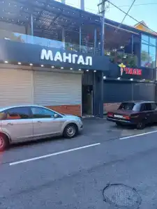 София - 0