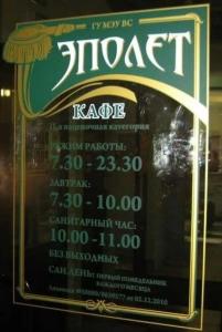 40 Лет Победы - 48