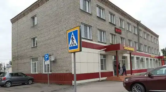 Центральная - 1