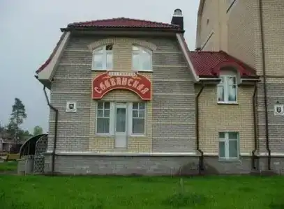 Славянская - 11