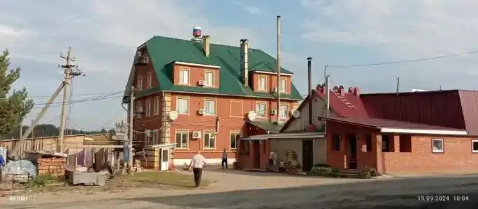 Регион59 - 7