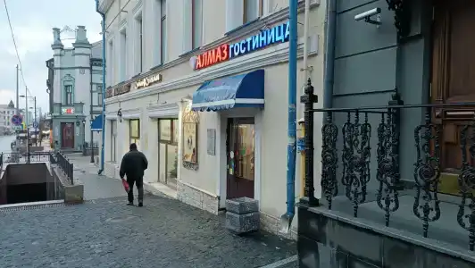 Алмаз - 34