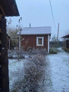 Деревушка - 41