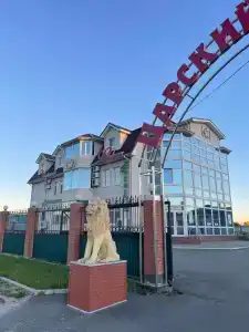 Царский дворик - 7