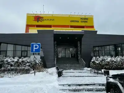 Freezone INN - 21