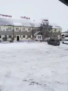Турист - 35