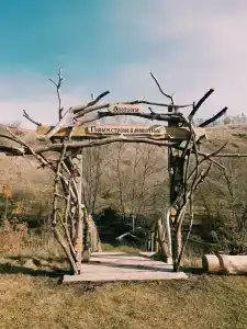 Аргамач - 20