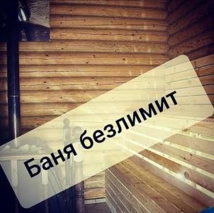 Кирилловская - 36