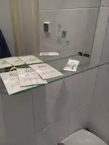 Загородный - 24