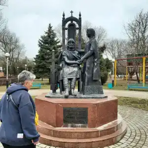 Ейск - 18