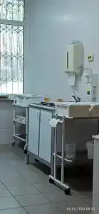 Каштак - 32