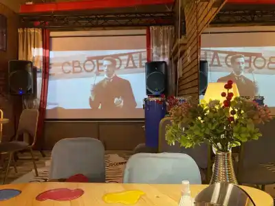 За Кулисами - 91