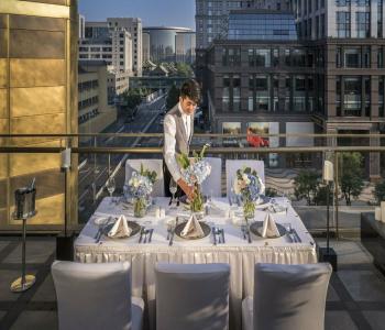 Waldorf Astoria Beijing - 88